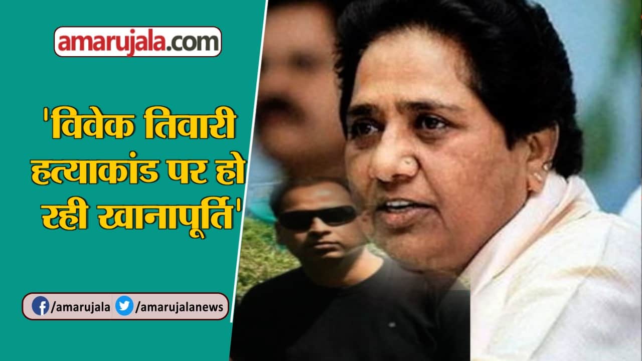 न्यूज आवर