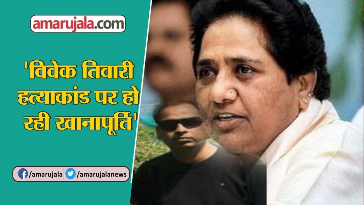 न्यूज आवर