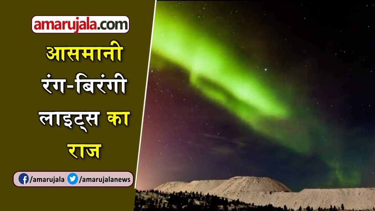 प्रतीकात्मक तस्वीर