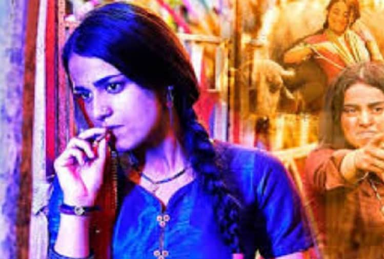 Anushka Shrama Varun Dhawan Sui Dhaaga beats Sanya Malhotra Pataakha film in 3 days