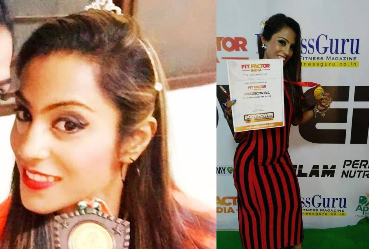 Body builder Prachi dixit Story of stubbornness