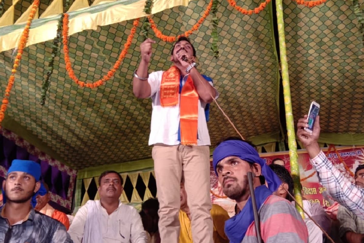 Chandrashekhar says that we are against violence but not coward unionship willteach Lessons BJP