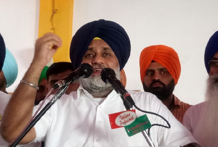 Sukhbir Badal targeted on Captain Amarinder Singh in Fatehgarh sahib