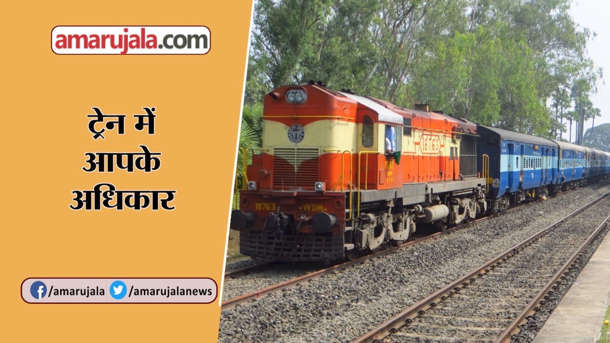 Travel in Allahabad-Lucknow in just three hours