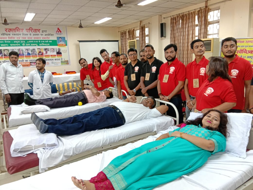 national voluntary blood donation  day  today