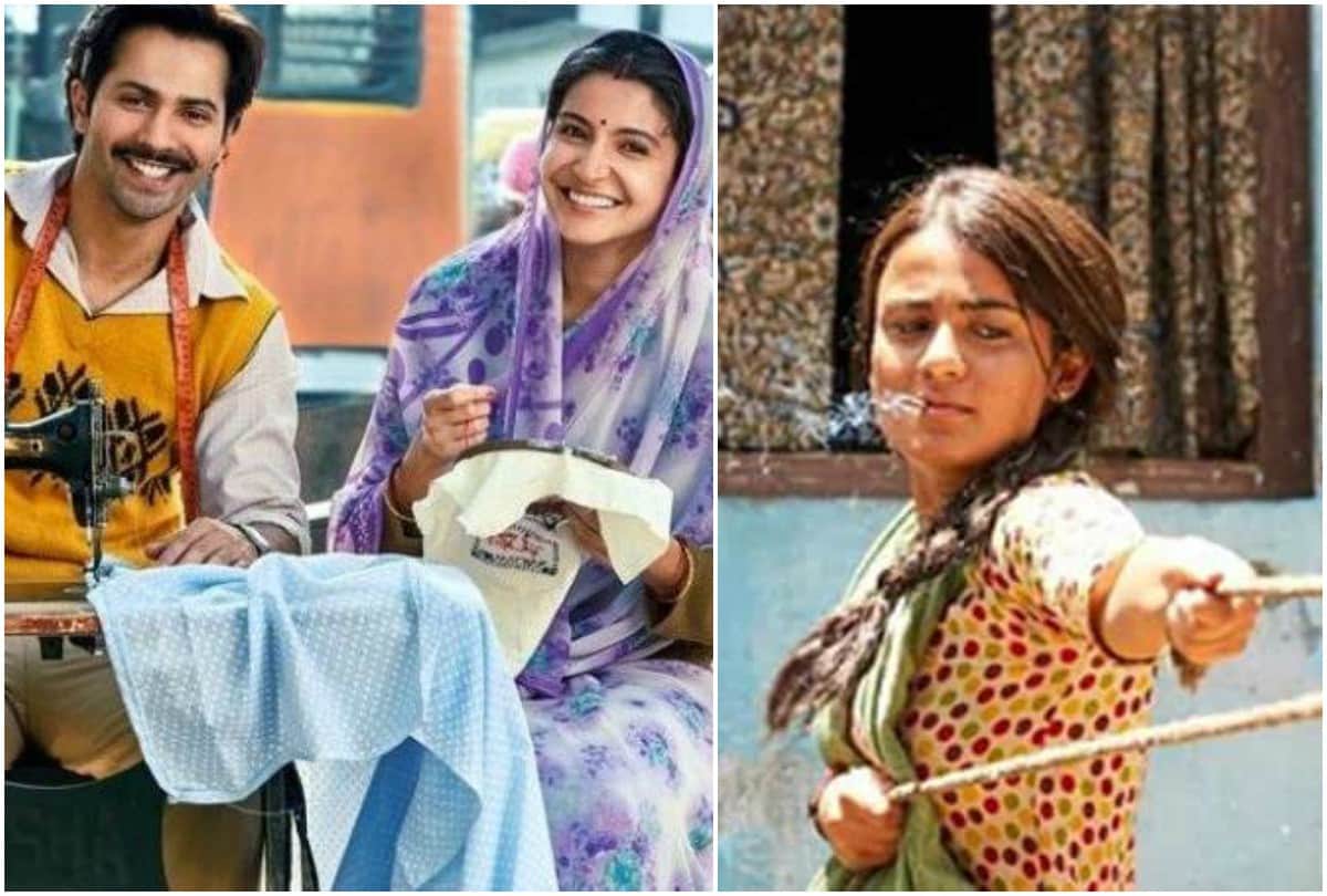 Anushka Shrama Varun Dhawan Sui Dhaaga Sanya Malhotra Pataakha film box office collection day 4
