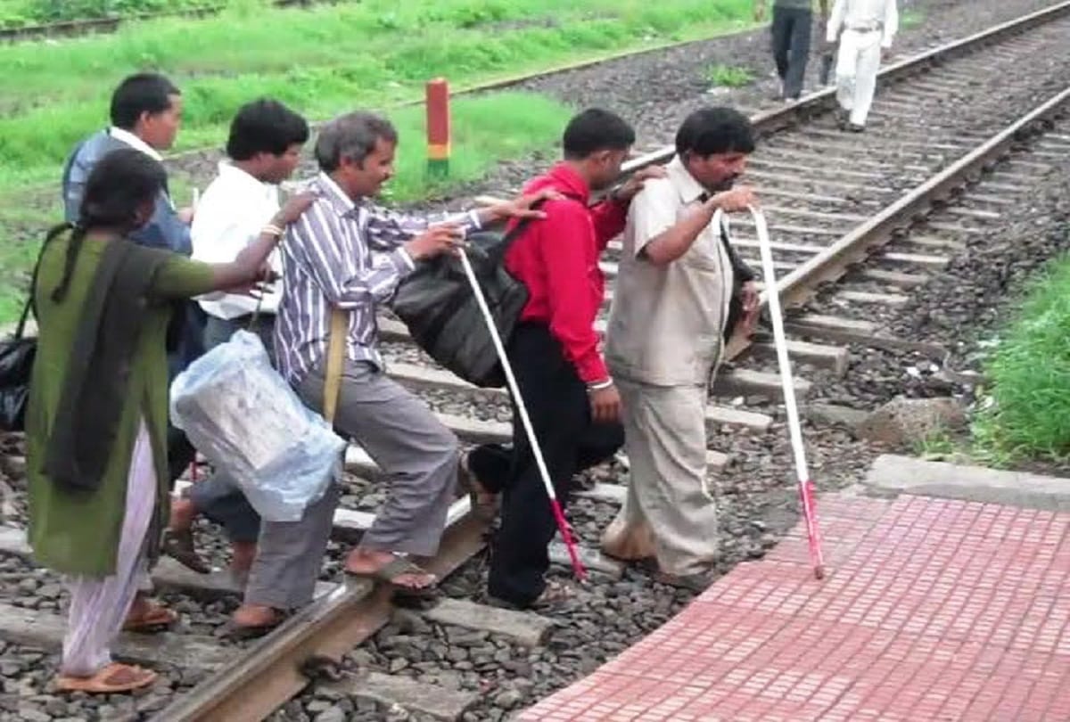 maharashtra railway made first railway station for Visually impaired