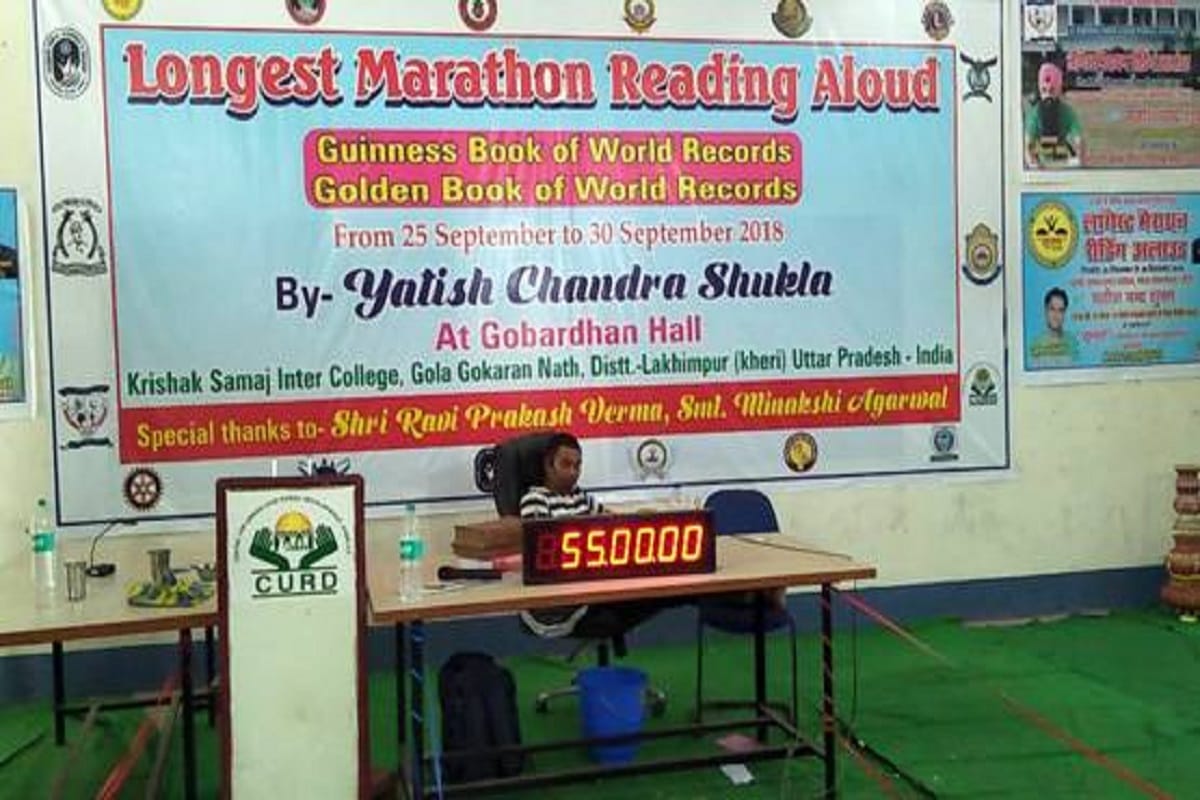 Yatish Chandra registered name in Guinness Book of World Records over logest Marathon reading aloud