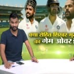 Is This end of Rohit Shikhar and Murli vijay test career