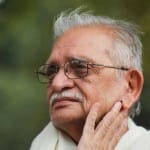गुलजार