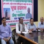 रामनाथ दास