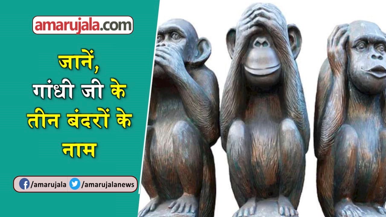 प्रतीकात्मक तस्वीर