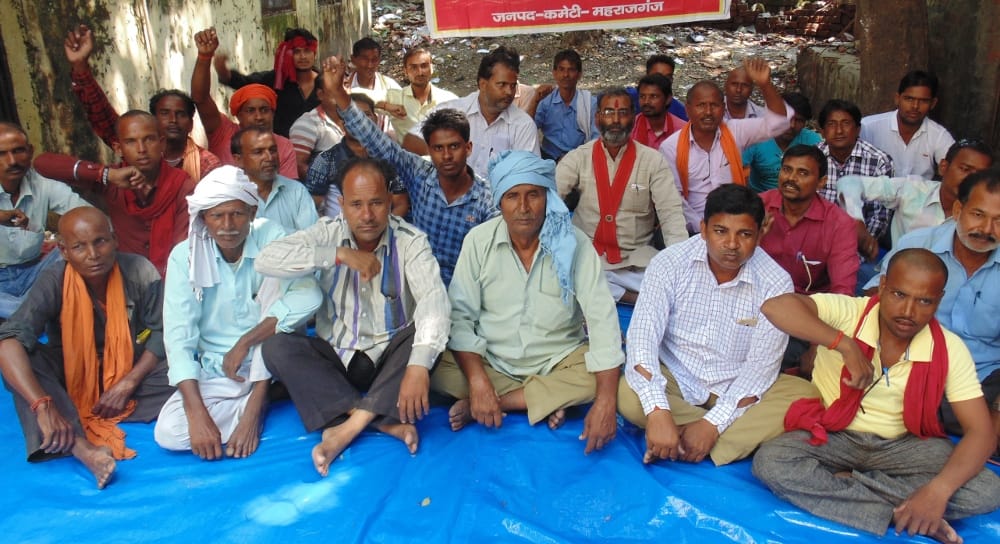 4. Dharna of electrick labor panchayat