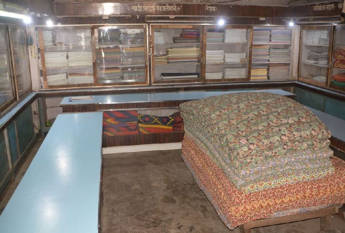 gandhi jayanti people forget khadi clothes
