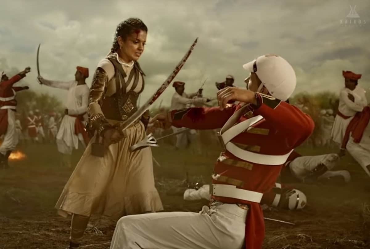kangana ranaut film manikarnika Trailer to be launched on 18 Dec 2018