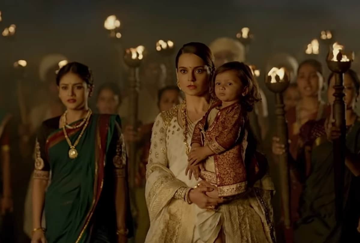 kangana ranaut film manikarnika teaser user reaction