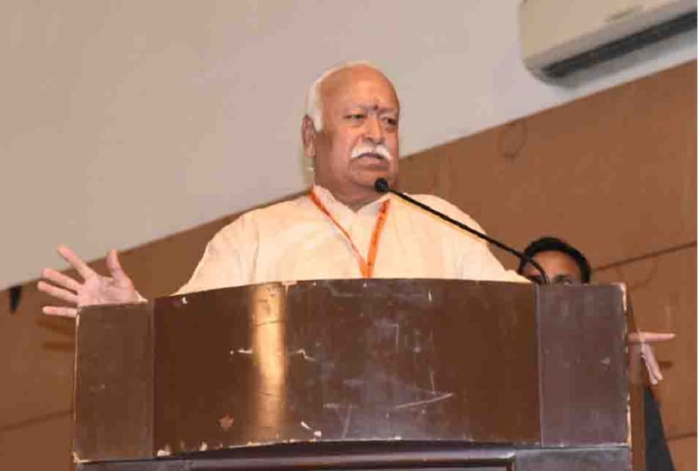 Uttarakhand News: RSS chief Mohan Bhagwat will visit Haldwani on 8 October on three day visit
