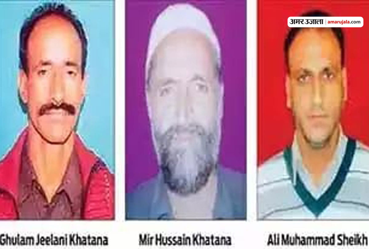 three people arrested from loc jammu kashmir entering in indian territory from pok