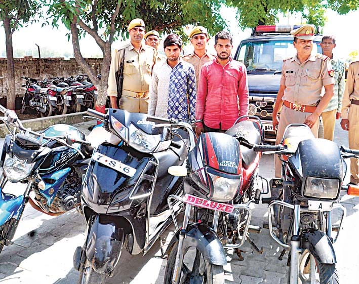 two arrested with bikes.