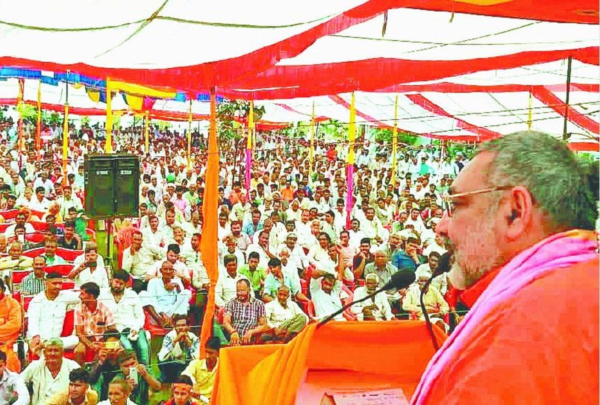 Giriraj Singh says Hindu and Muslims will together stand for Ram mandir