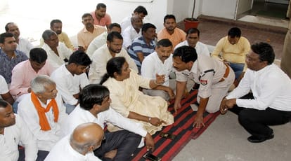 BJP legislator upset over objectionable video viral and protest in bijnor SP office