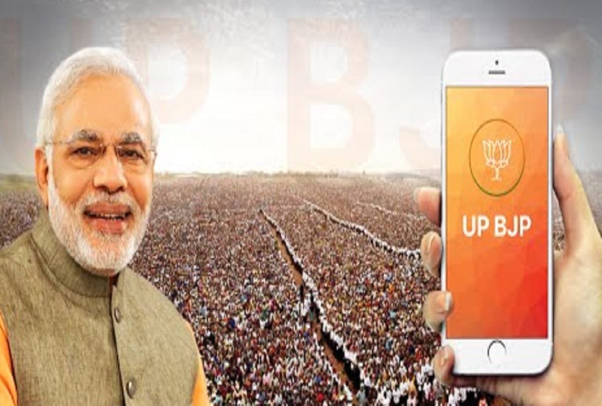 BJP Will win Lok Sabha elections from smart phones, Social media will stay focused on Focus
