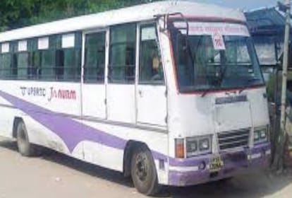 do complain against auto-tempo drivers on this mobile number
