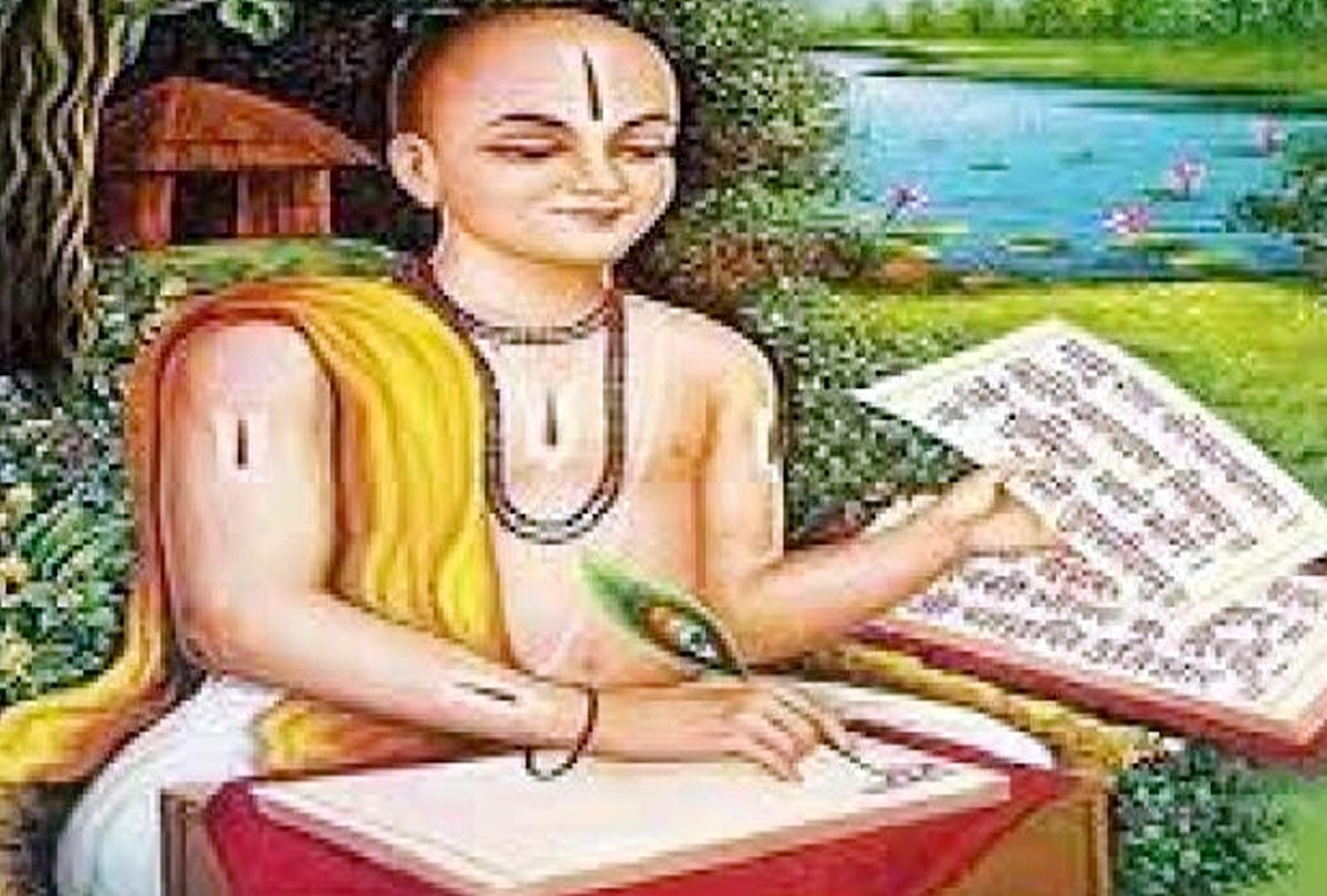 interesting facts related to dharm nagri chitrakoot