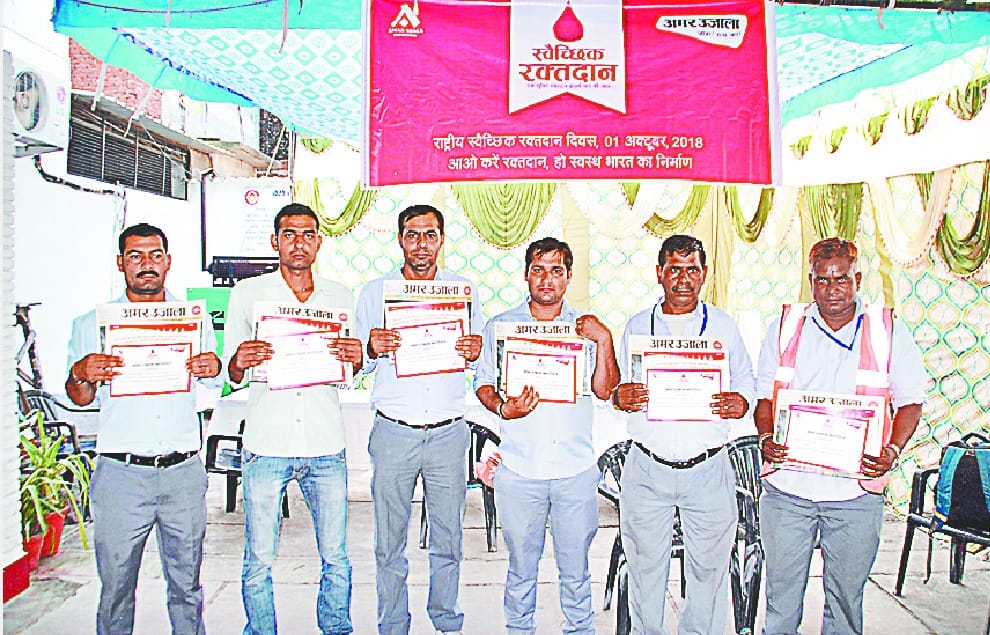 mahadaniyo ne badhaye kadam, 150 unit rakat kiya daan