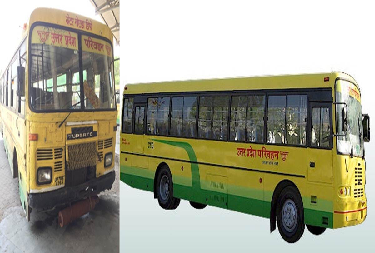 200 New CNG Buses available sonn for Noida-Greno