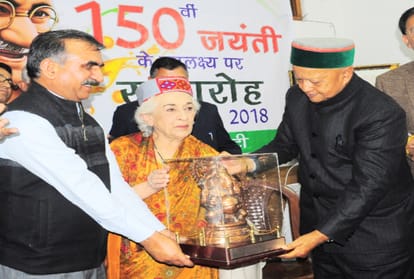 sukhvinder singh sukhu statement over Mahatma Gandhi at shimla