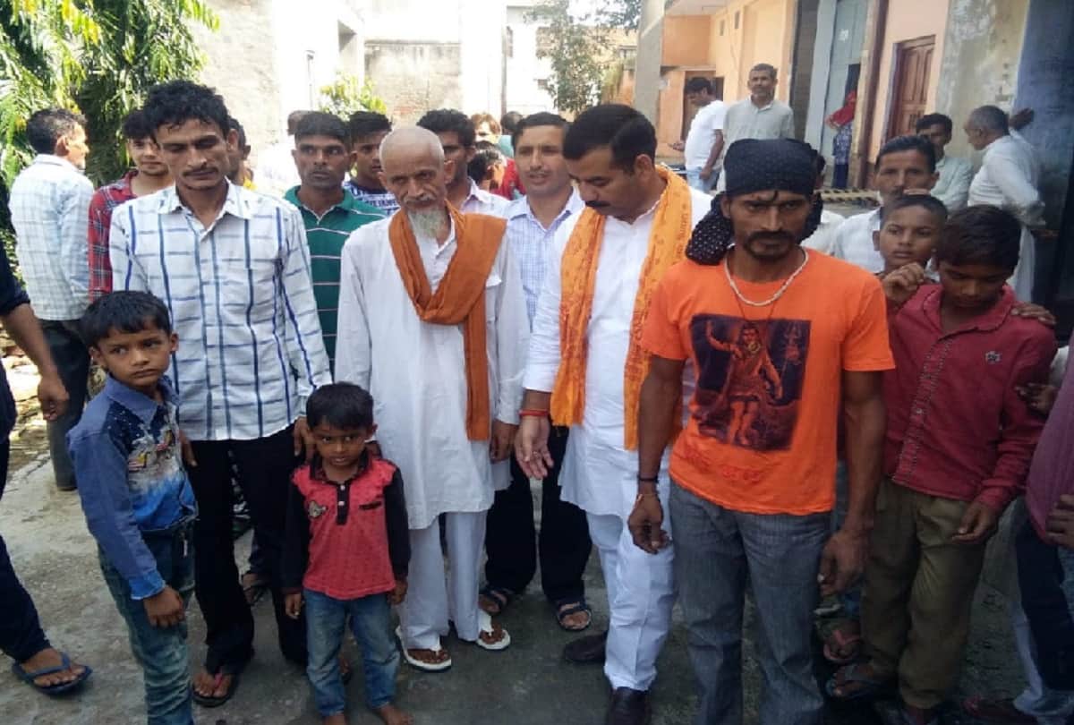 Muslim 13 people adopted Hinduism in Baghpat