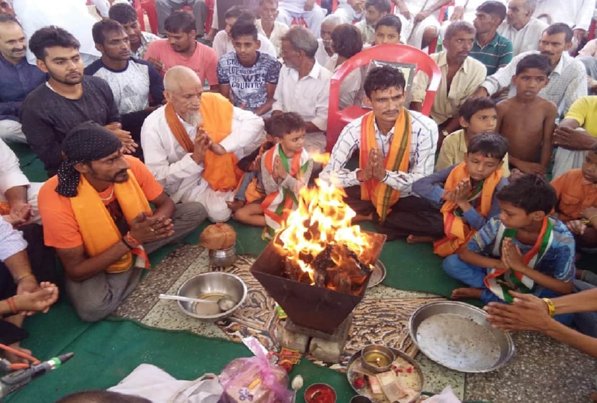 Muslim 13 people adopted Hinduism in Baghpat
