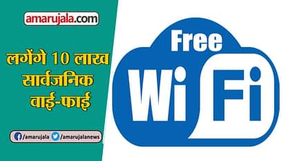 Watch good news about geeta gopinath bharat net project and Gandhi jayanati in Khushkhabar