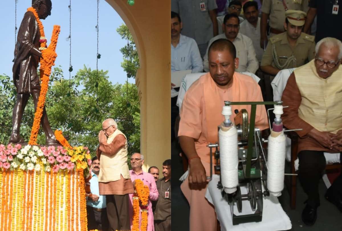 gandhi jayanti celebration in lucknow