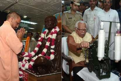 gandhi jayanti celebration in lucknow