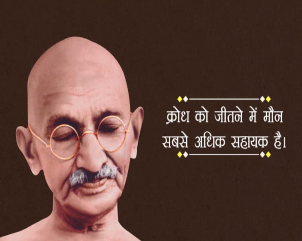 Gandhi jayanti 2018 quotes, hindi status, sms, mesages in hindi