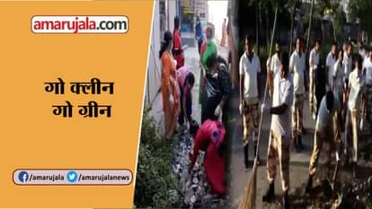 GANDHI JAYANTI AMAR UJALA GO CLEAN GO GREEN ITBP LOCALS PARTICIPATE