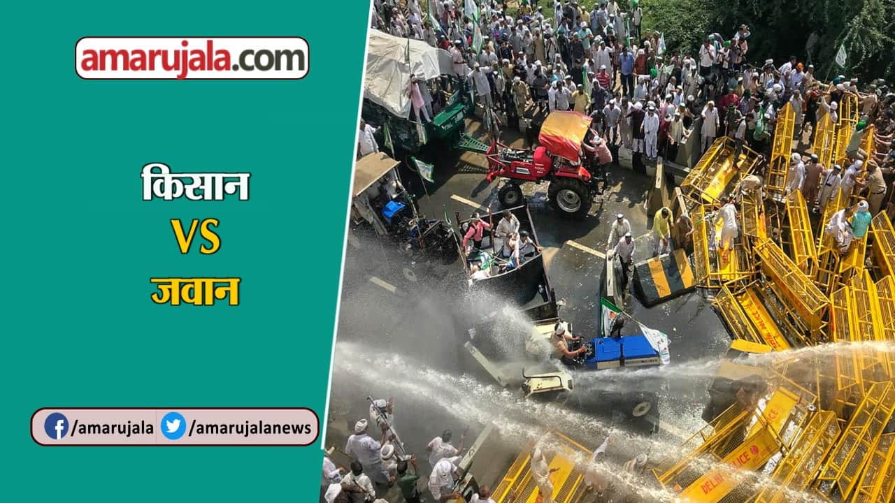 हैडलाइन्स