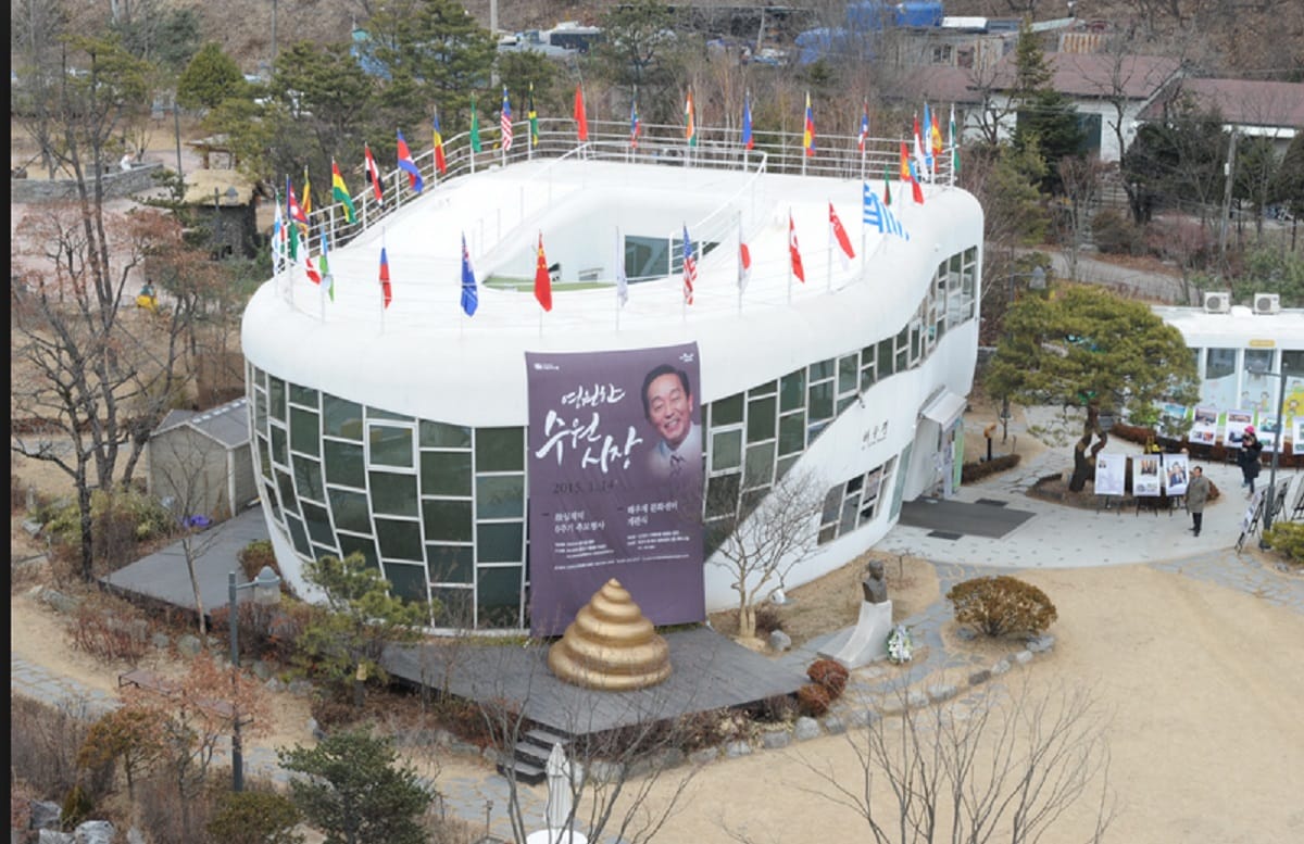 Koreans are making wine out of children’s poop