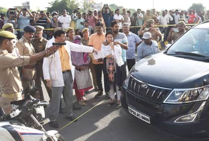special investigation team re create the crime scene of vivek tiwari murder