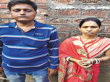 Bike rider robbers looted couple in bakewar