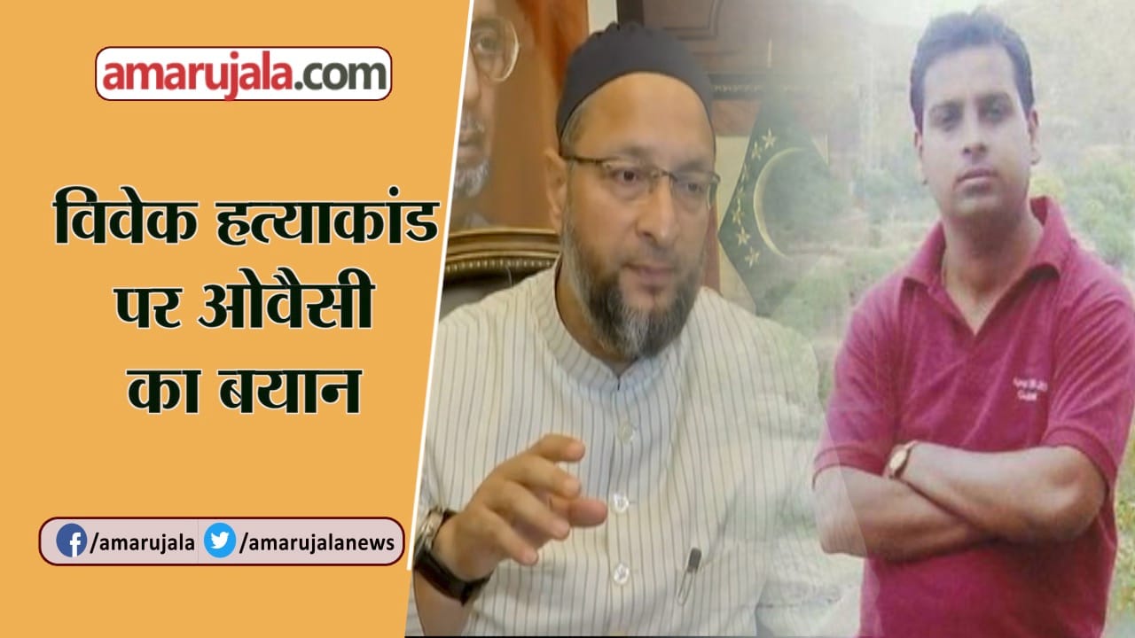 INDIA NEWS