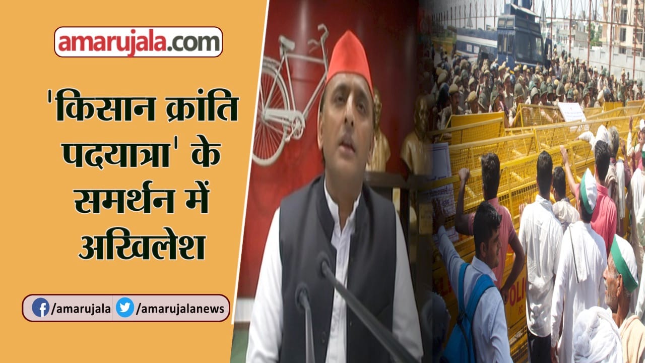 INDIA NEWS