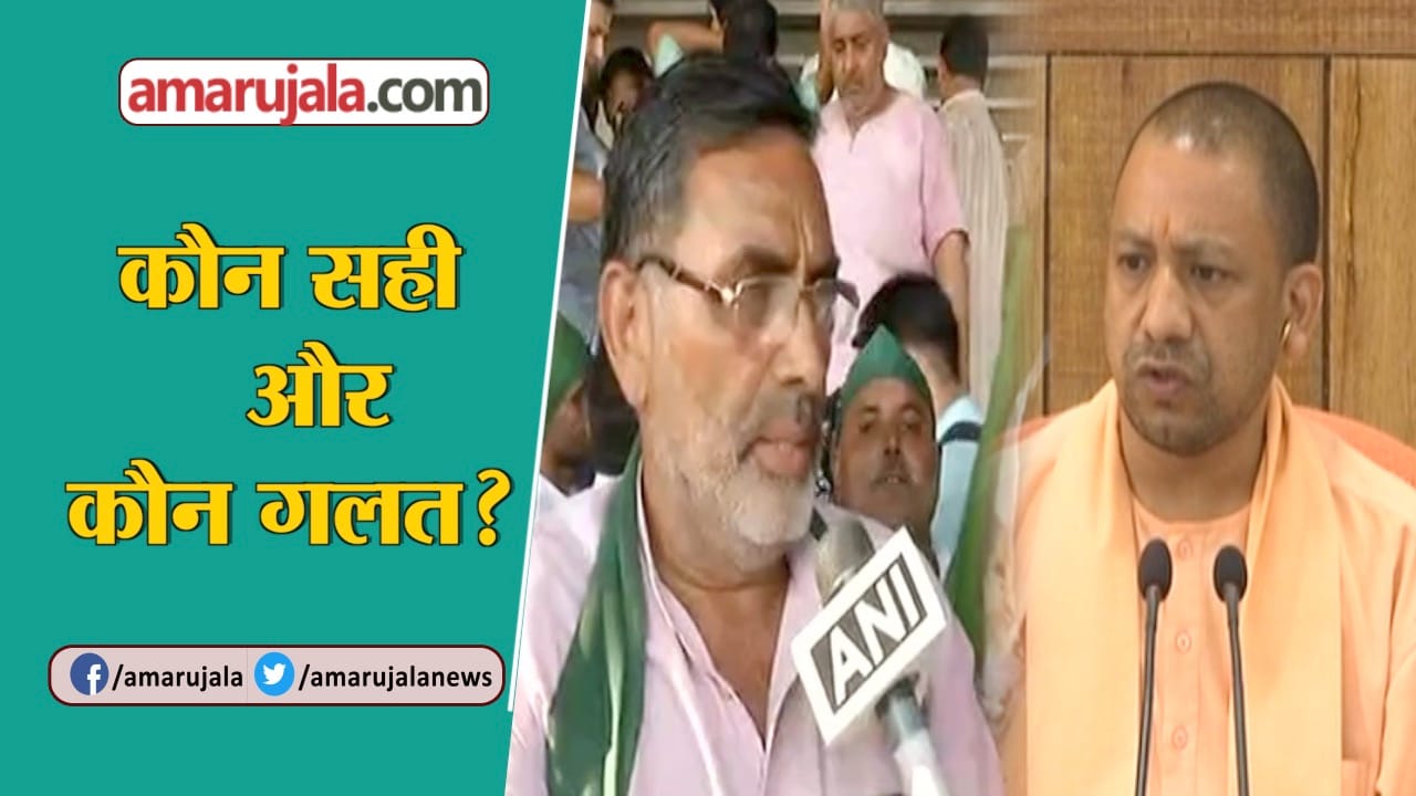 INDIA NEWS