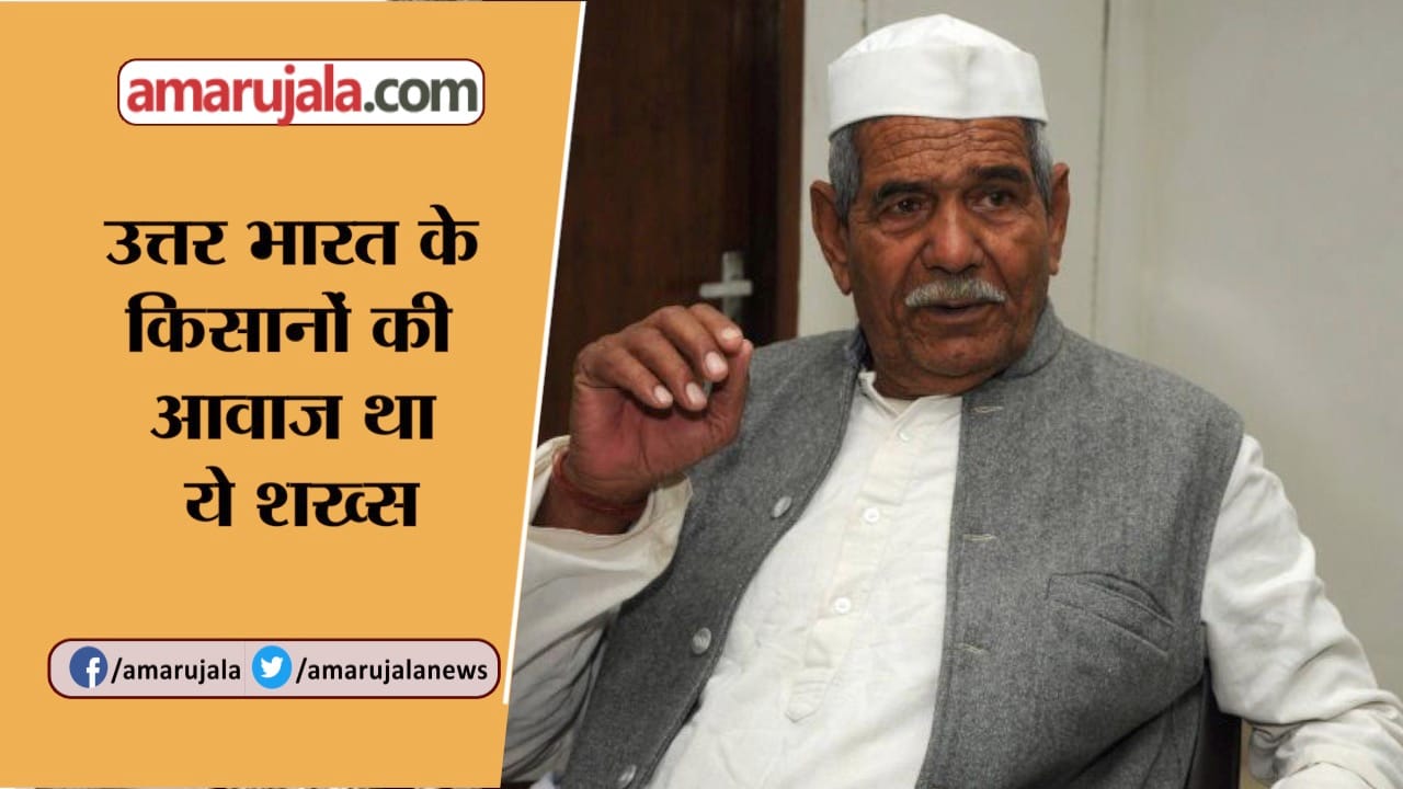 INDIA NEWS