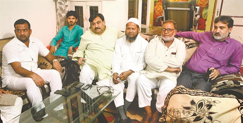 Instead of the words of Jamirullah, we said, with the family of Mufti