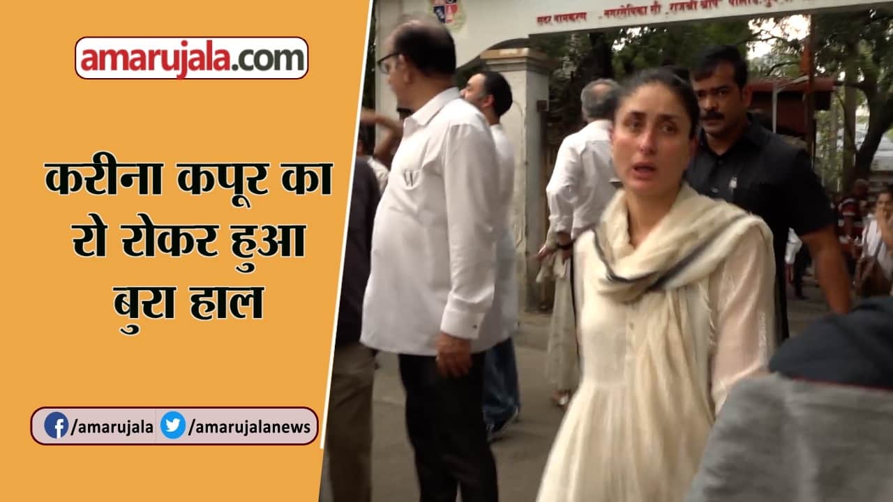 कृष्णा राज कपूर