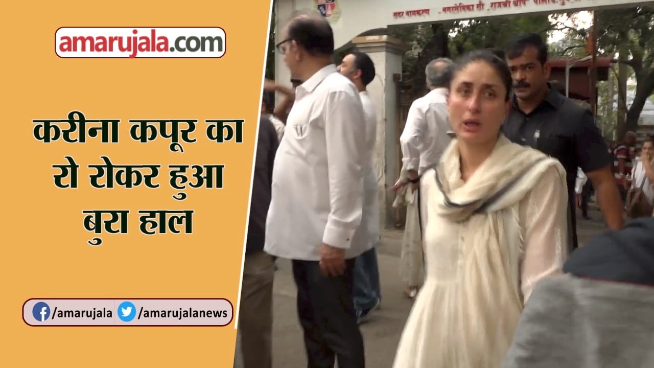 कृष्णा राज कपूर