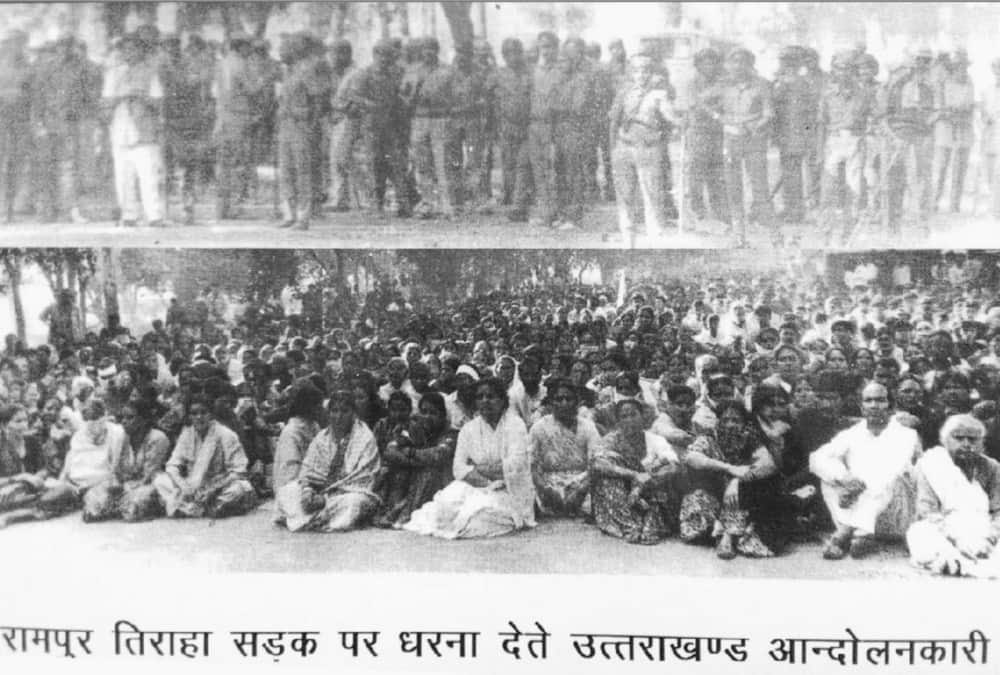 Rampur Tiraha case: victim told tory of Two PAC constables in court